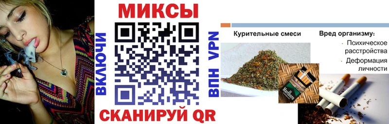 Бутират буратино  купить наркотик  Покровск 