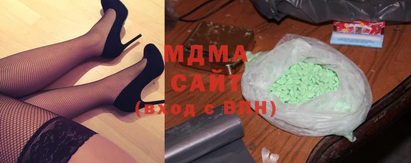 мет Беломорск