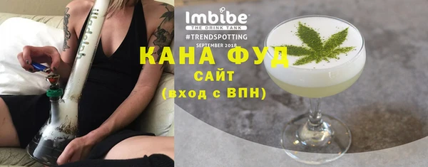 мет Беломорск