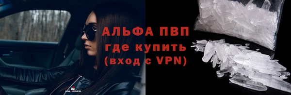 соль курить ск Белоозёрский