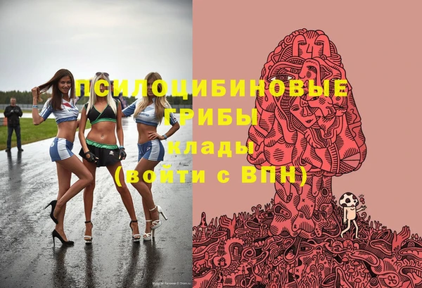 спиды Балабаново
