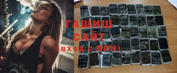 мет Беломорск
