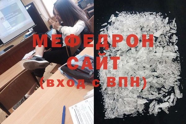 кокаин Белокуриха