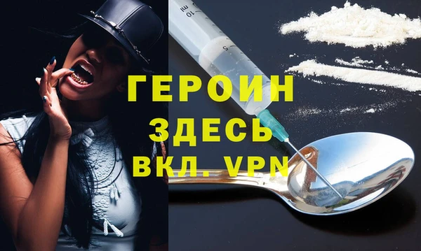 мет Беломорск