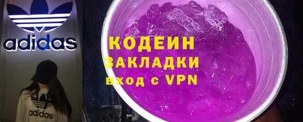 прущие грибы Баксан