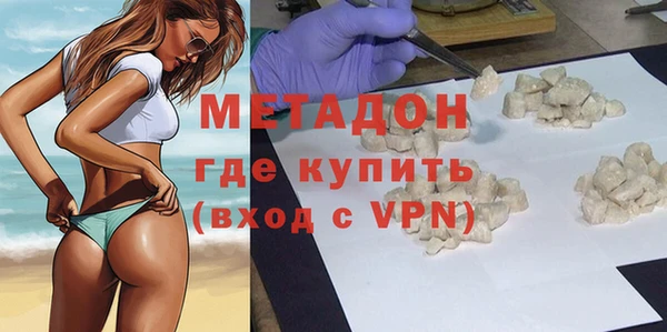 спиды Балабаново
